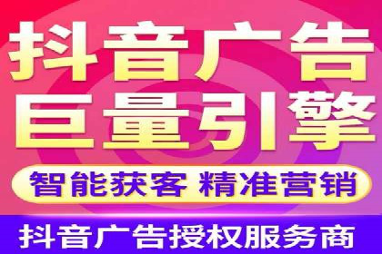 信息流广告运营公司案例：跨行业合作共赢
